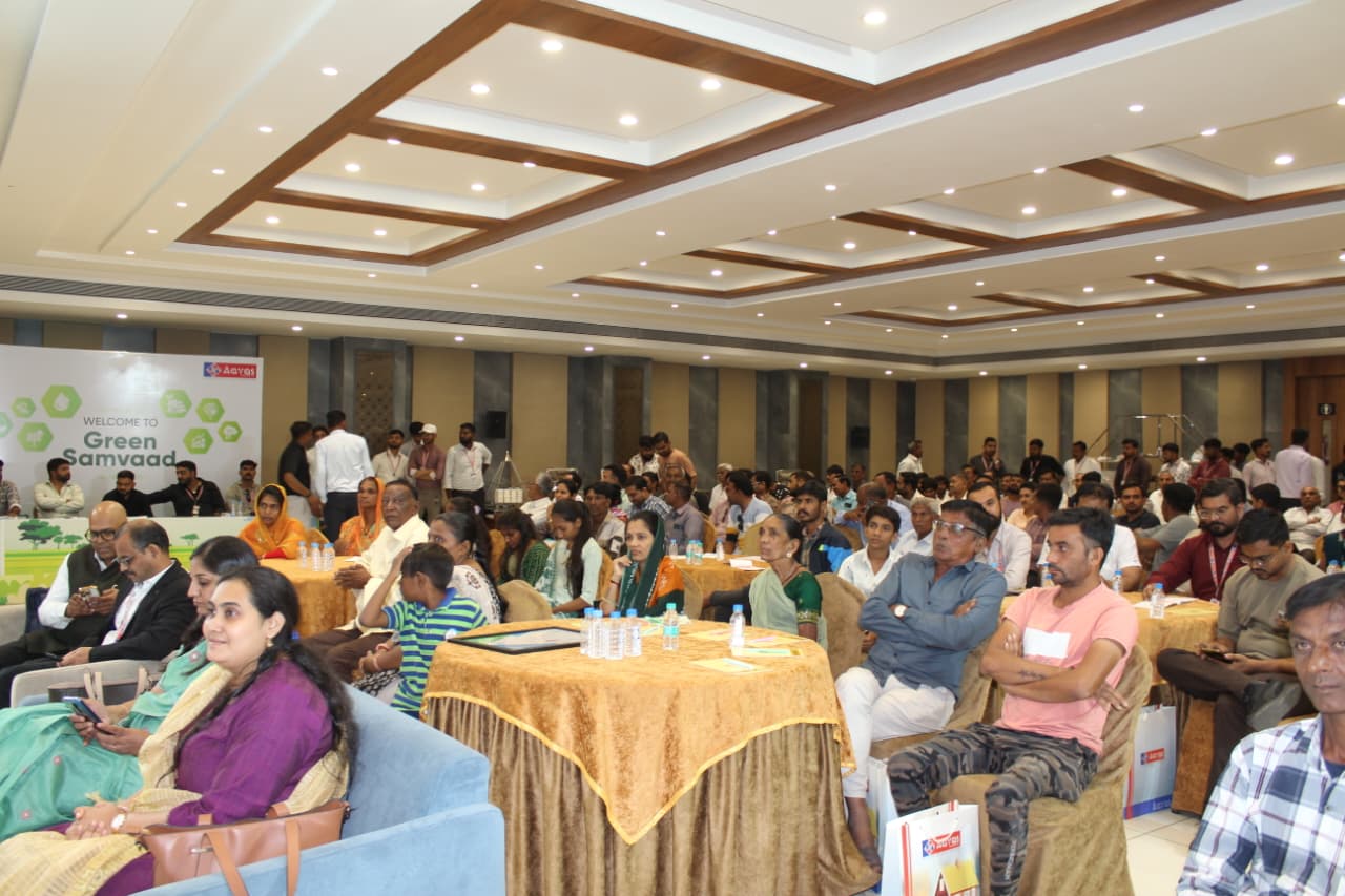 EDGE-Certified Banner 4