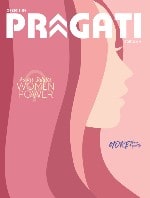 Pragati