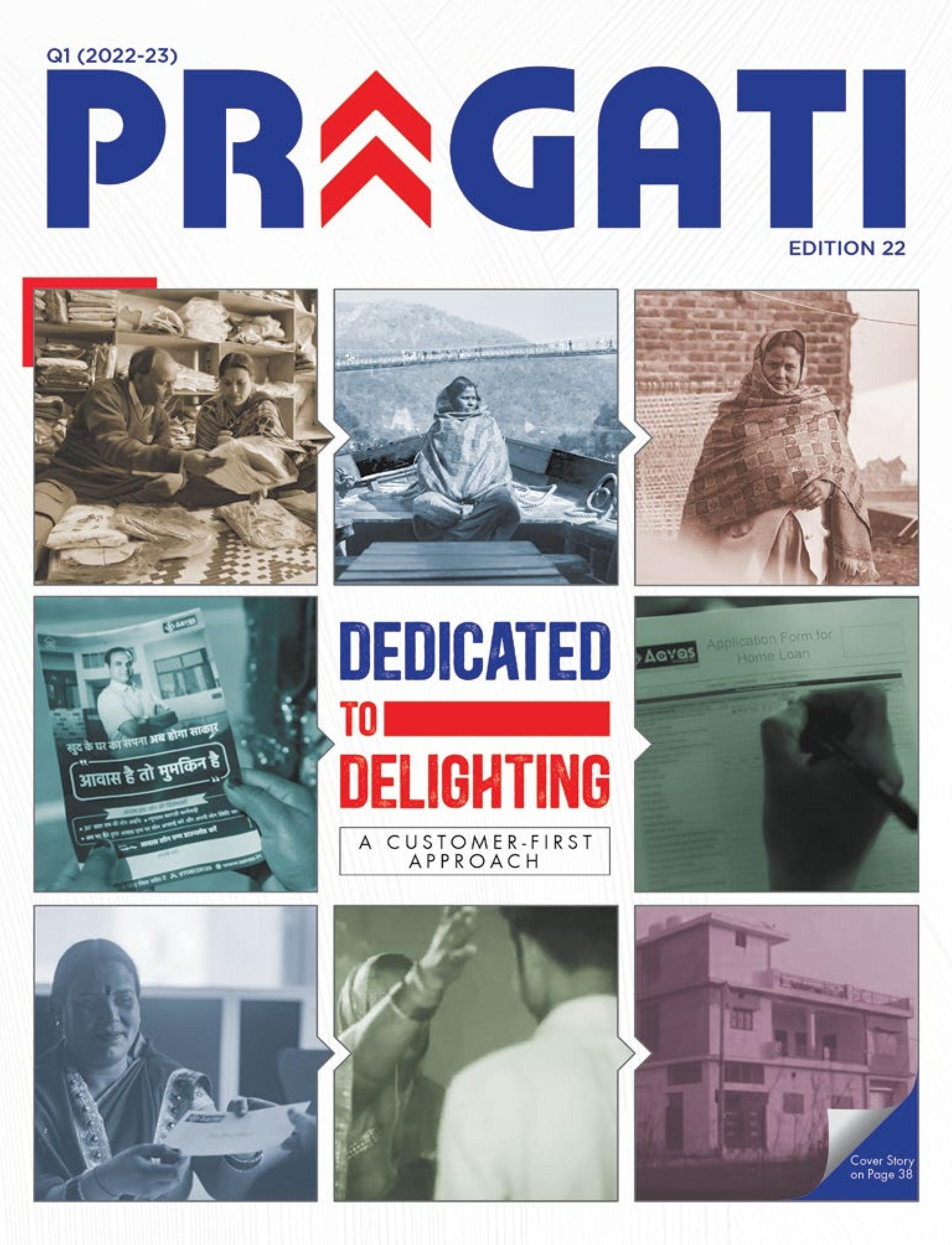 Pragati