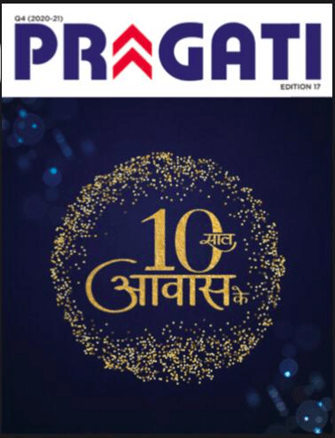 Pragati